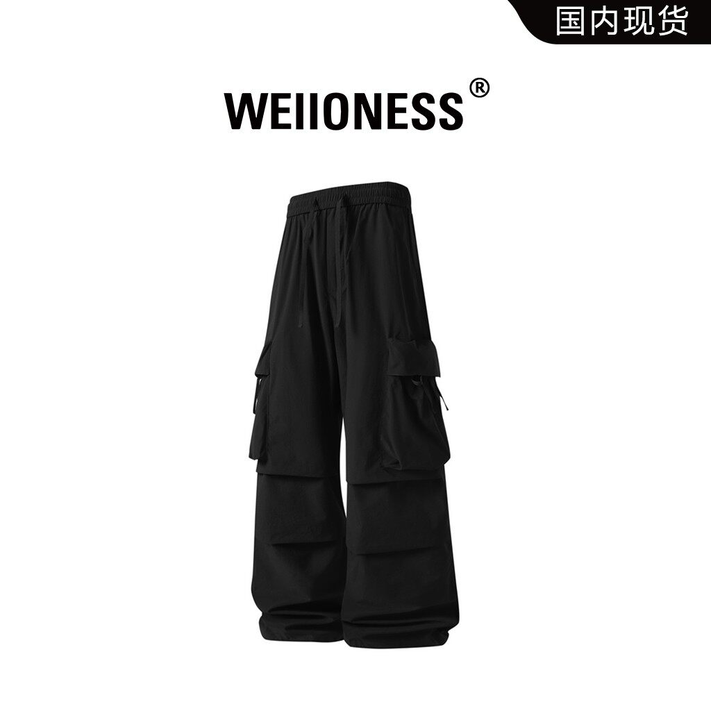 WEIIONESS美式轻奢休闲裤男款2025年春秋季复古潮流高级感工装裤
