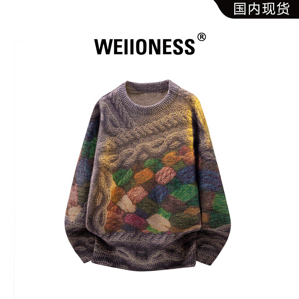 WEIIONESS痞帅潮流毛衣男秋冬针织印花休闲上衣轻奢百搭男生衣服