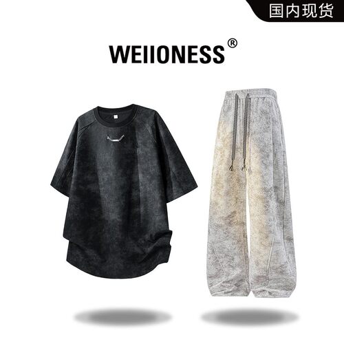 WEIIONESS扎染短袖T恤套装男春夏季高级感时尚两件套休闲痞帅男装