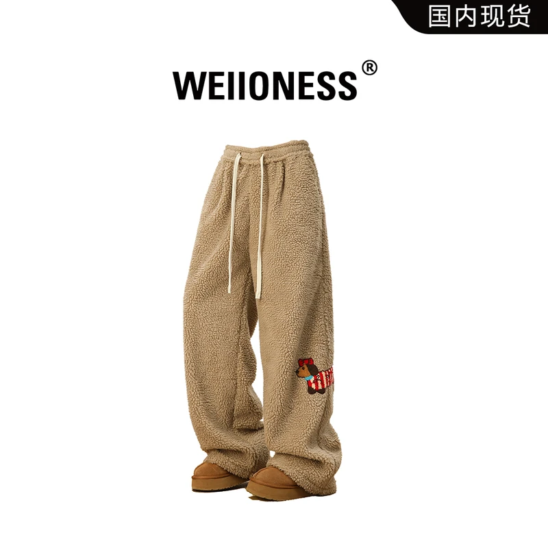 WEIIONESS美潮轻奢羊羔绒休闲裤男冬季新款加厚摇粒绒卫裤腊肠狗,男装,大码上装,淘宝优惠券,粉丝福利购,淘宝优惠卷