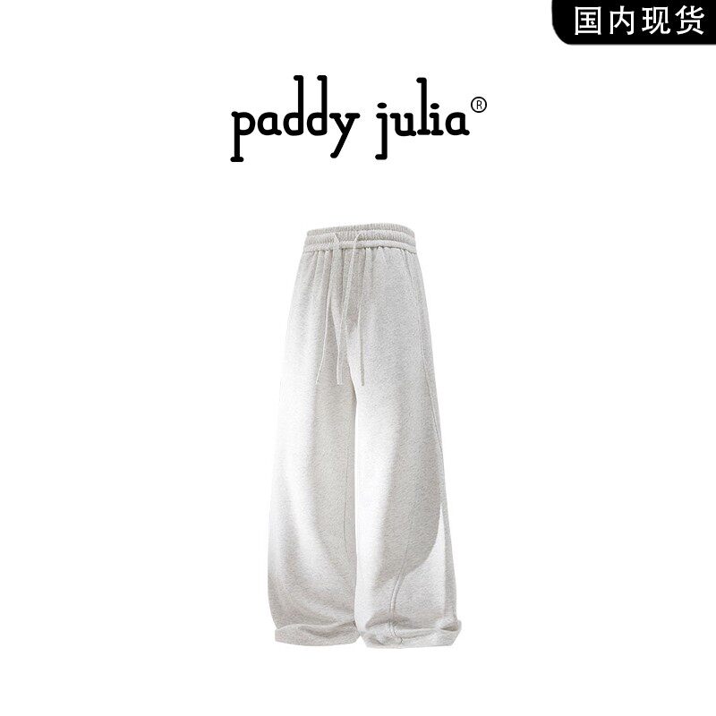 Paddy julia重磅休闲裤男款夏季薄款潮流高级感运动直筒灰色卫裤