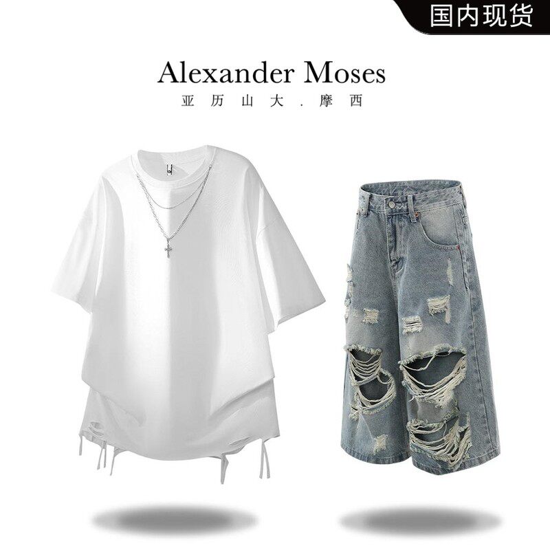Alexander Moses高街破洞短袖T恤套装夏季新款牛仔短裤男士两件套
