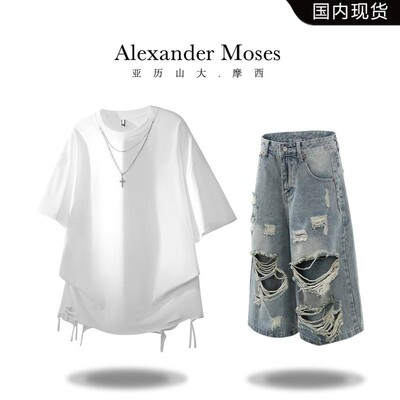 Alexander Moses高街破洞短袖T恤套装夏季新款牛仔短裤男士两件套