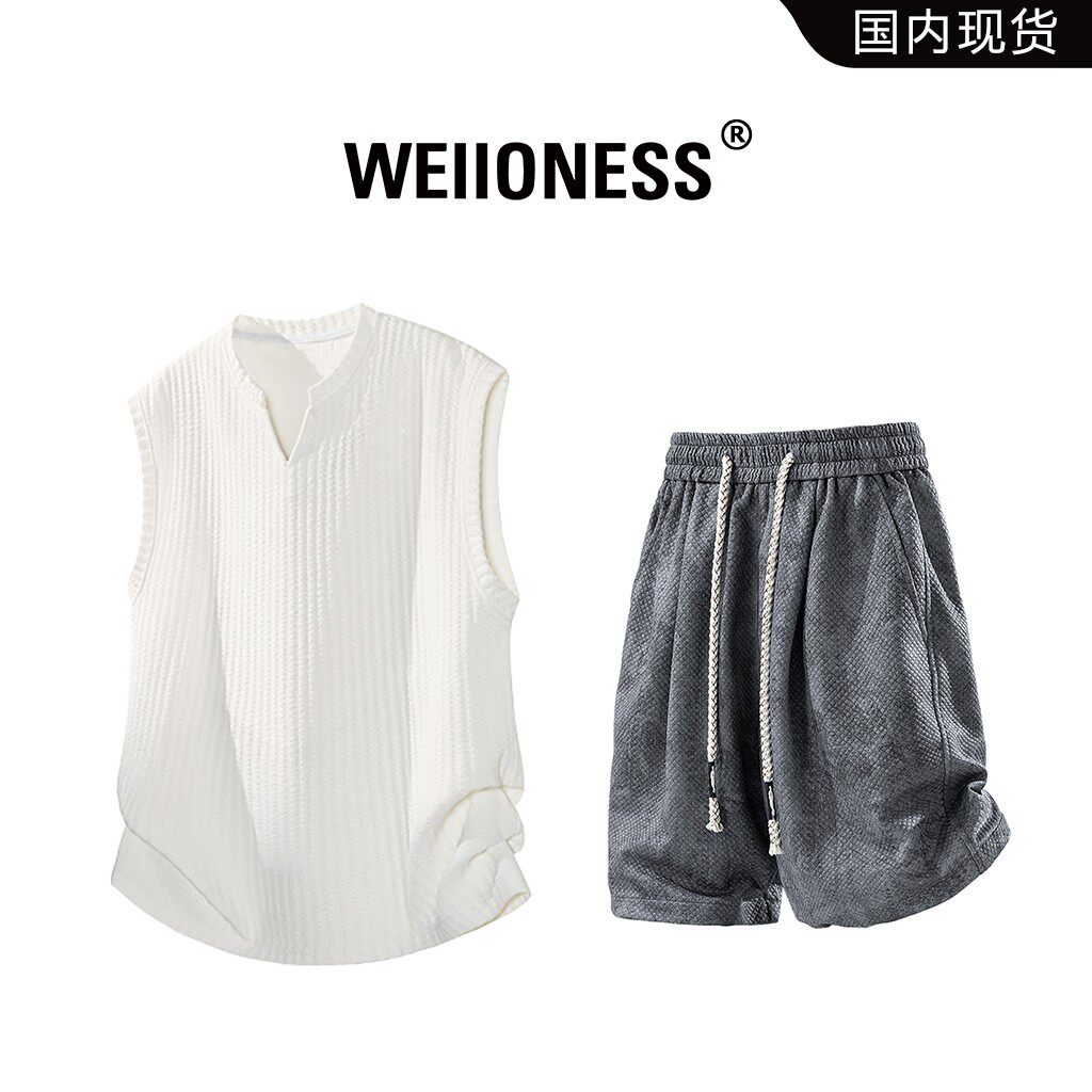 WEIIONESS背心套装男肌理感V领无袖T恤夏薄款休闲扎染短裤高级感
