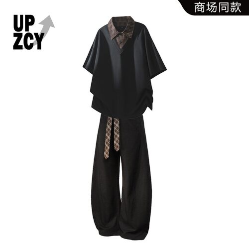 UPZCY轻奢复古假两件短袖T恤上衣男士春夏季慵懒风百搭套装两件套