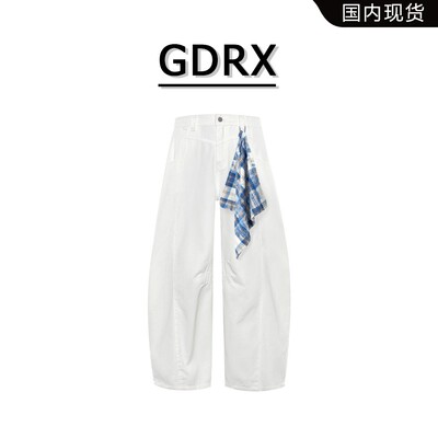 GDRX美式水洗复古男士牛仔裤2025夏季新款垂感直筒高街宽松休闲裤