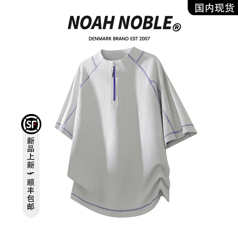 香港潮牌官方店】NOAH NOBLE大码男装夏季美式时尚上衣短袖T恤男