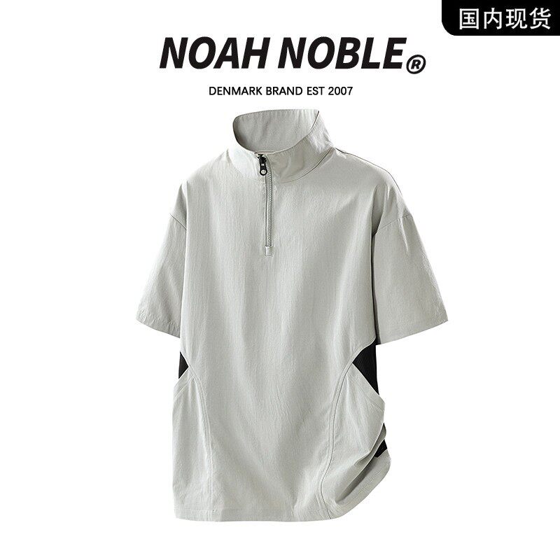 香港潮牌官方店】NOAH NOBLE大码男装半拉链短袖男夏季薄凉感T恤