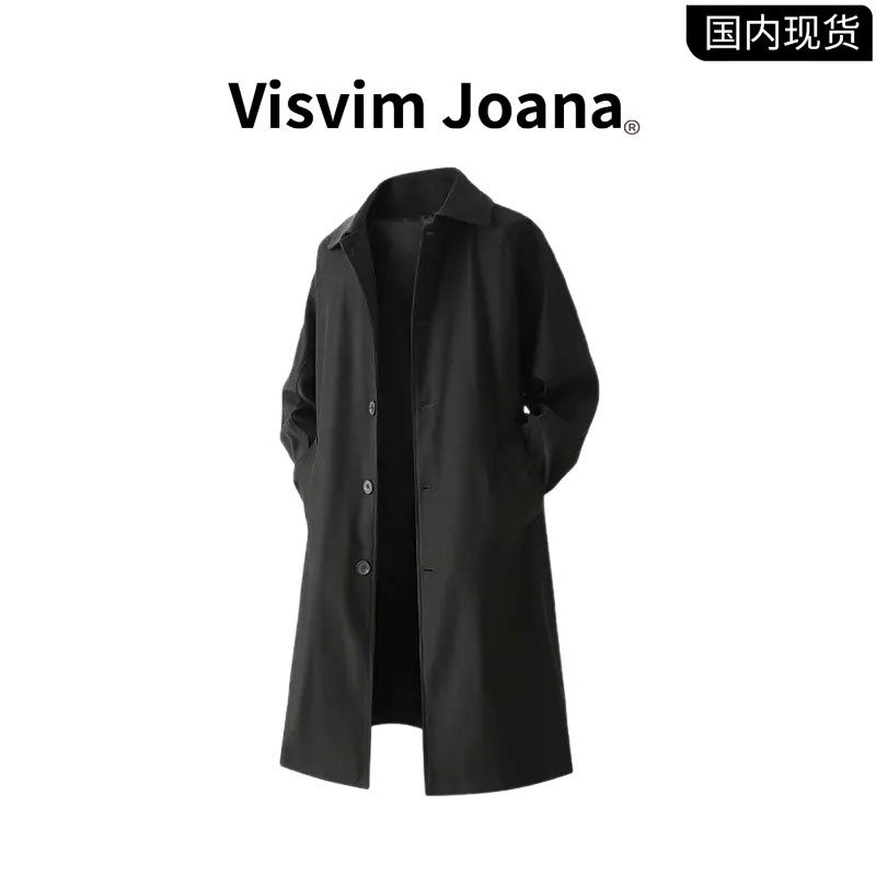 品牌现货撤柜】VISVIM JOANA秋冬上新中长款风衣男士复古大衣外套