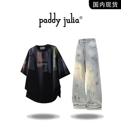 Paddy julia时尚短袖T恤套装男士夏季复古休闲泼墨牛仔裤美式男装