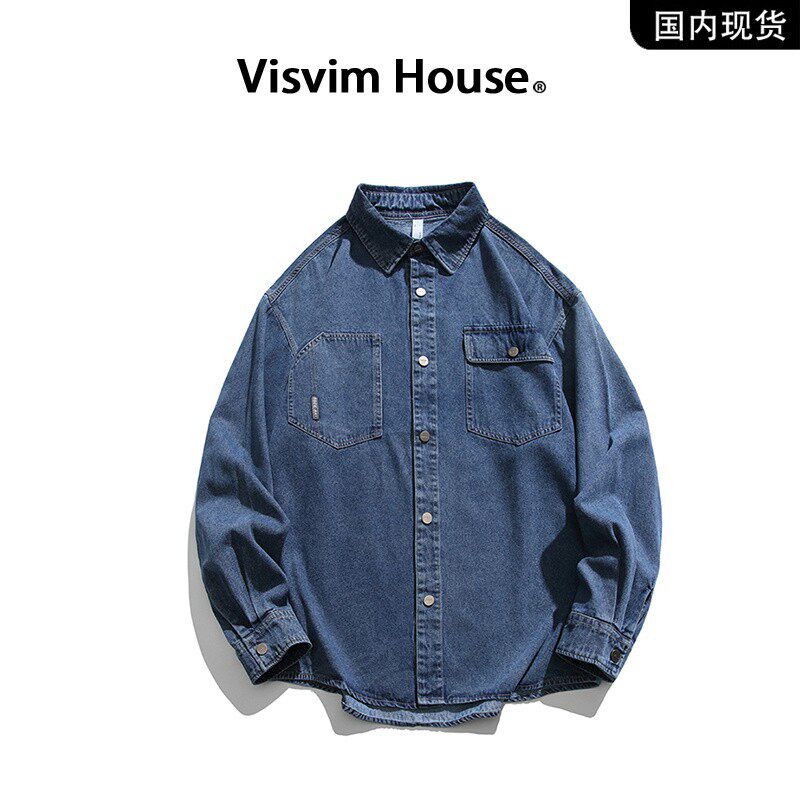 品牌现货撤柜】VISVIM HOUSE秋季高街设计感潮牌情侣牛仔衬衫男