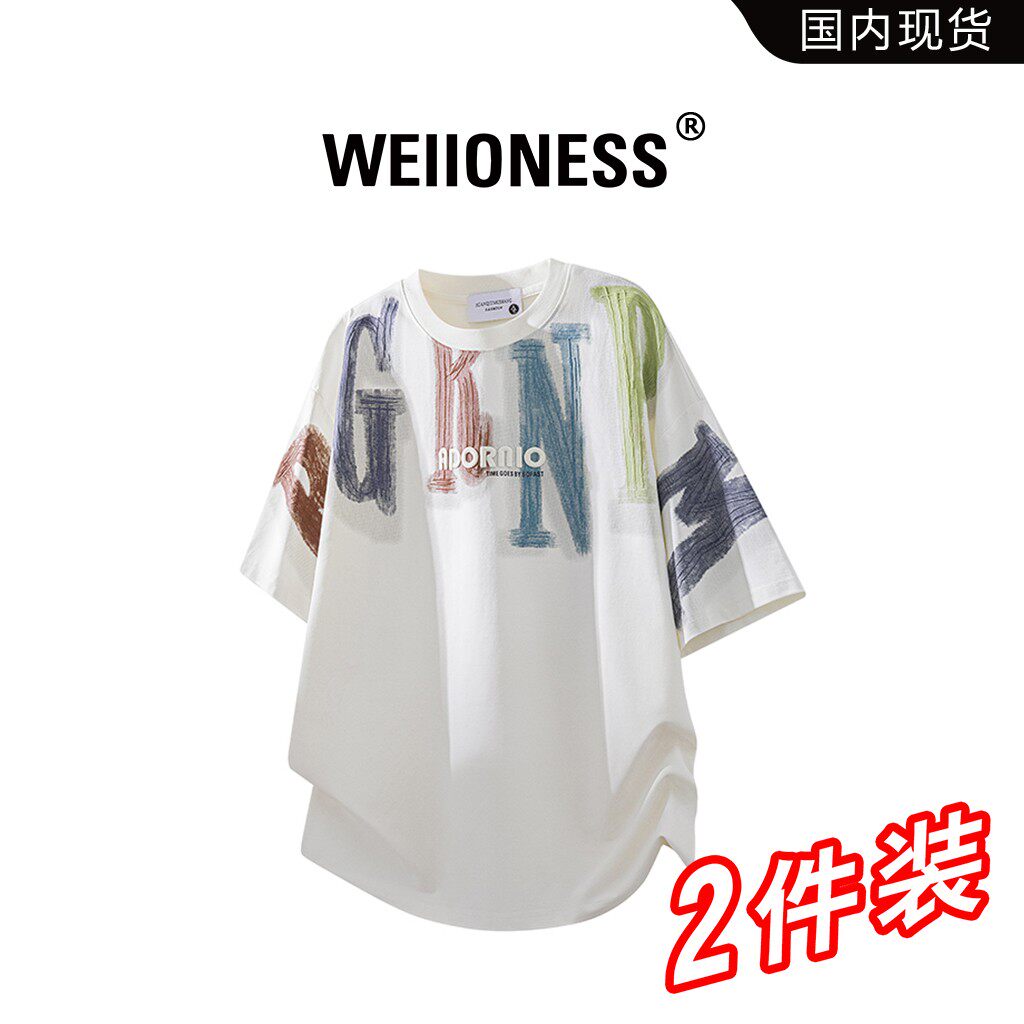 WEIIONESS冰丝短袖T恤男夏季美式高街潮牌宽松上衣高级感男装