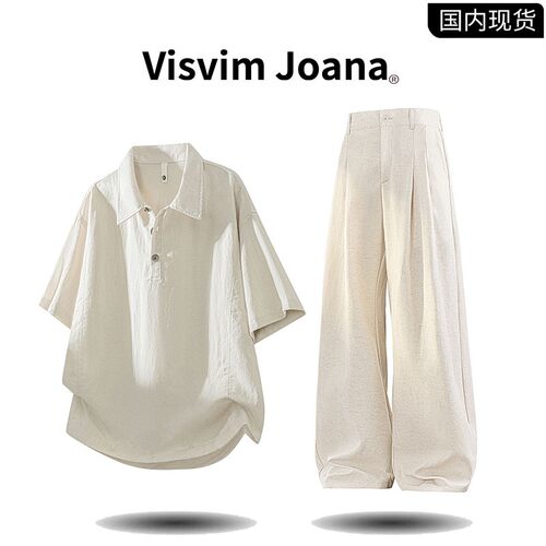 品牌现货撤柜】VISVIM JOANA夏季新款老钱风亚麻天丝薄款休闲套装