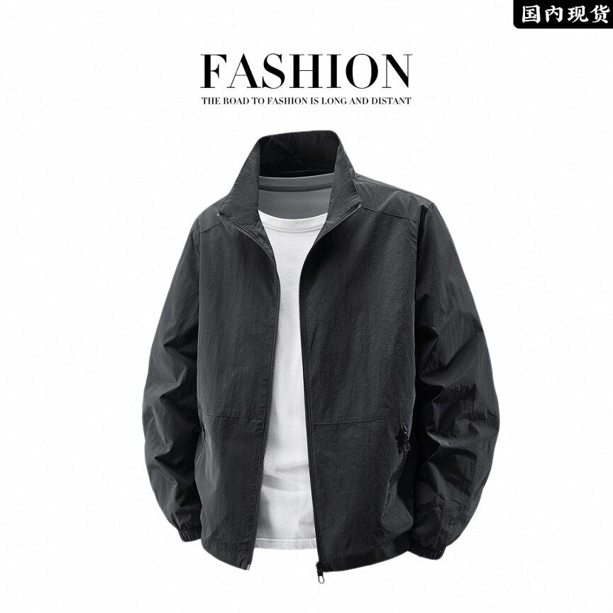 专柜正品】2026春季新款男士高档立领夹克大码宽松百搭轻薄外套