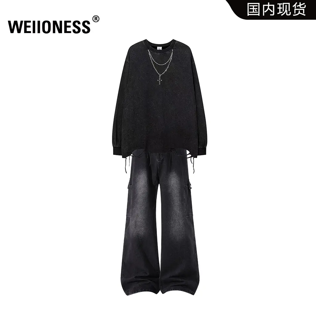 WEIIONESS美式长袖T恤套装男秋季破洞打底衫阔腿工装牛仔裤两件套