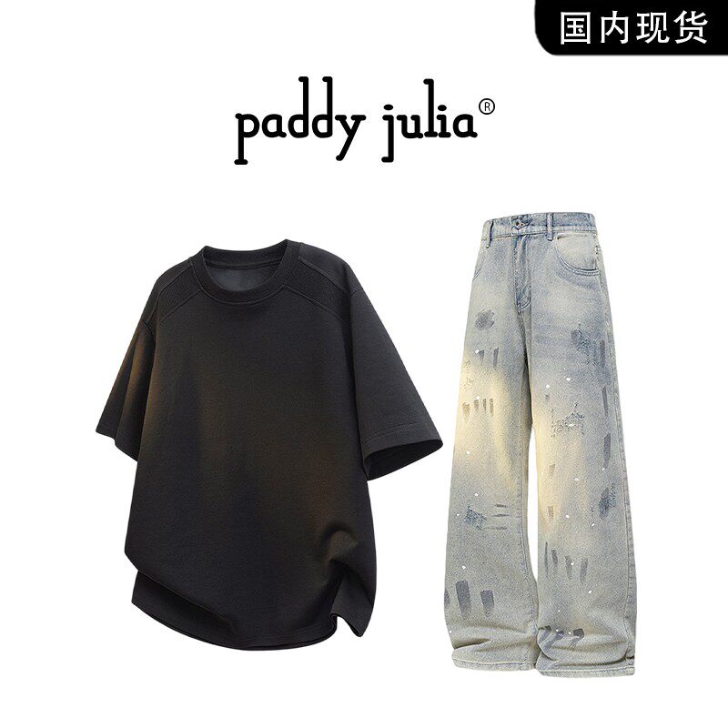 Paddy julia设计感短袖t恤男春夏季上衣轻奢小众高级感打底衫男装
