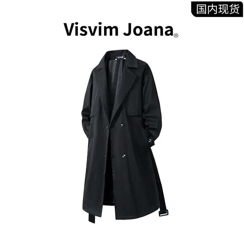 品牌现货撤柜】VISVIM JOANA纯色百搭长款风衣外套男秋冬休闲外套