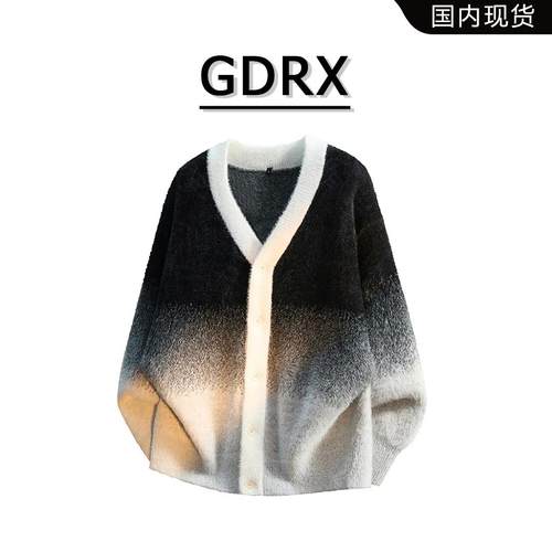 GDRX轻奢V领男款渐变毛衣2025秋冬季仿貂毛慵懒风潮流开衫外套