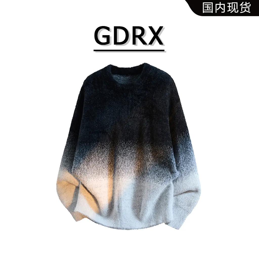 GDRX潮流时尚男款渐变毛衣2025秋冬季圆领百搭慵懒风宽松个性上衣