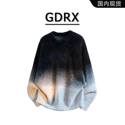 GDRX潮流时尚男款渐变毛衣2025秋冬季圆领百搭慵懒风宽松个性上衣