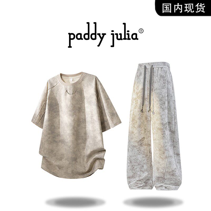 Paddy julia美式扎染短袖T恤套装男士夏季薄款高级感休闲裤子男装