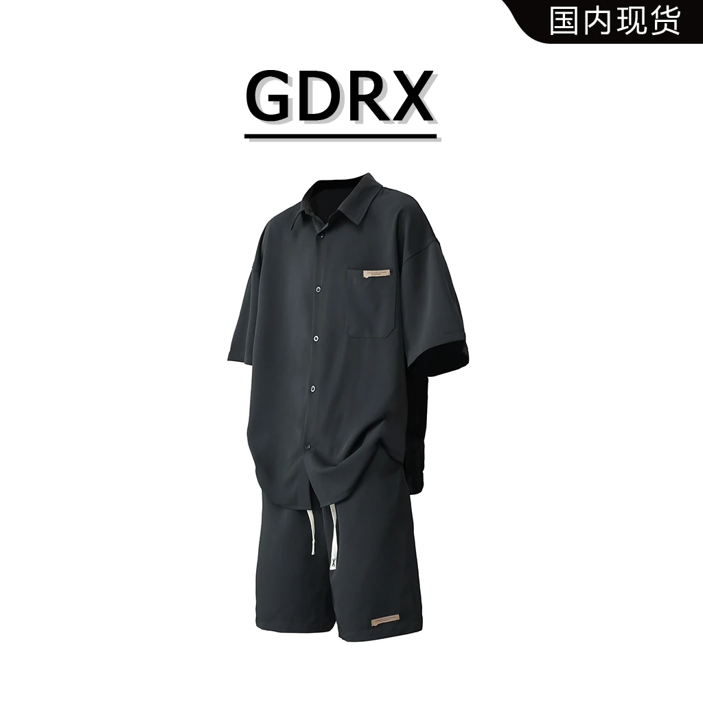 GDRX冰丝男士短袖衬衫套装2025夏季新款宽松痞帅慵懒风休闲两件套