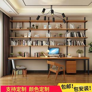 LOFT实木书桌书架组合家用办公桌简约书房双人写字台台式 电脑桌