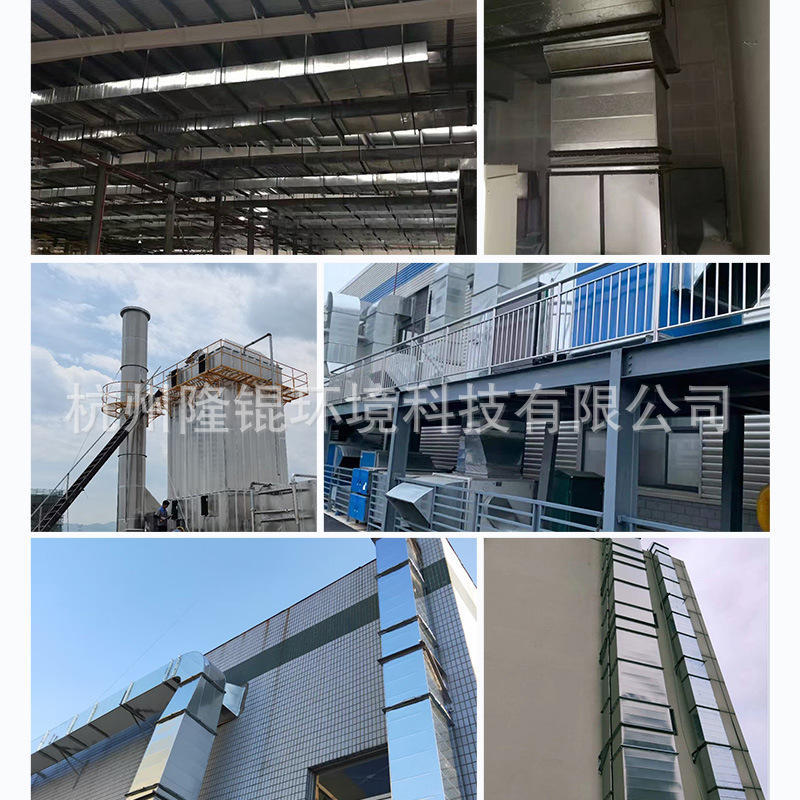 镀锌铁皮共板法兰风管空调新风管道无法兰风管不锈钢排风通风管