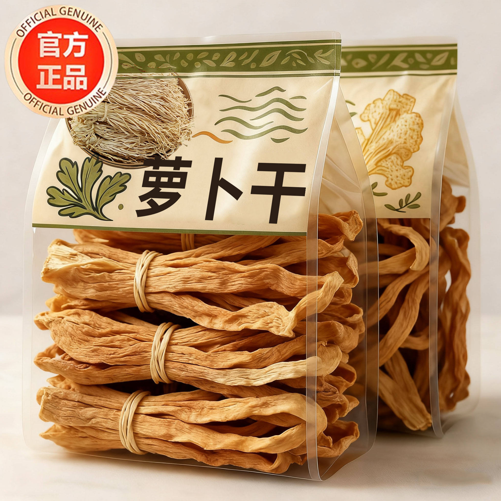 推荐！农家自晒萝卜干原味常州特产萝卜干商用官方旗舰店图片