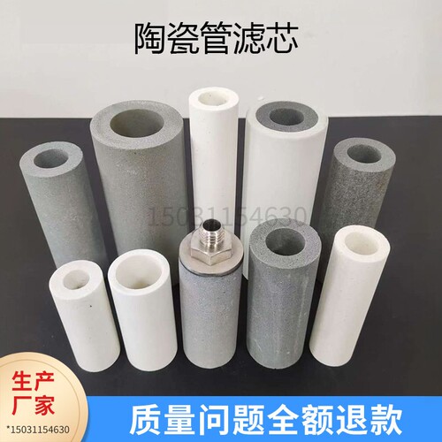 烟气排放连续在线监测系统分析仪