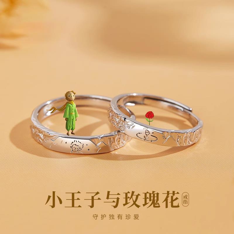 S999纯银对戒2025新款小众设计情侣戒指一对高级感520情人节礼物