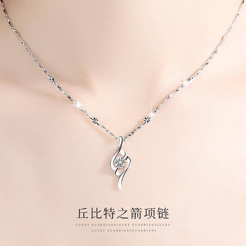999纯银项链女款轻奢小众配饰2024新款爆款情人节生日礼物送女友