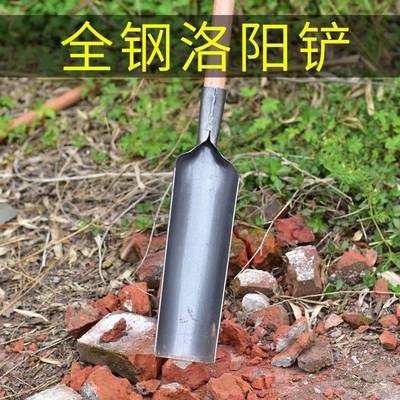 新款挖坑挖土神器洛阳铲取土器挖沟考古铁铲户外松土打洞铲子工具