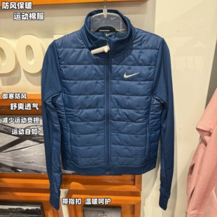 Nike耐克运动棉服户外轻薄保暖棉服女秋冬轻绒服保暖登山服夹克