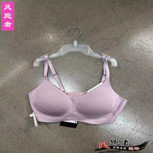 耐克防震易穿脱带扣舒适