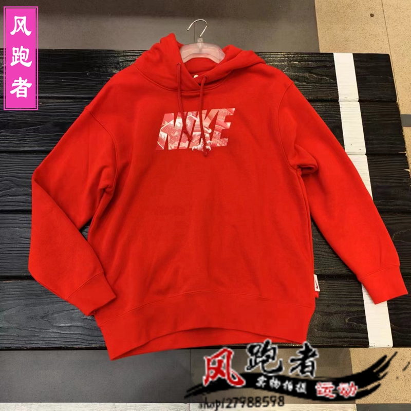 耐克休闲女子连帽显白