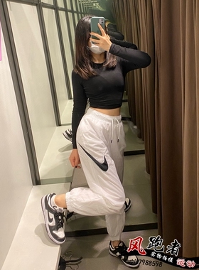 Nike 耐克休闲运动裤了不起舞社同款女子中腰长裤宽松透气DM6184