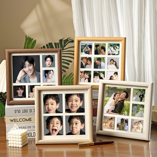 九宫格相框摆台洗照片做成定制diy拼图情侣拍立得打印纪念册挂墙