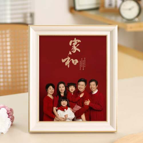 全家福相框摆台定制洗照片加打印做成婚纱照高级感客厅纪念12寸16