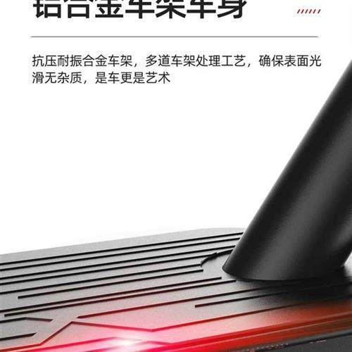 阿尔郎超轻折叠电动滑板车成年小型便携代步车迷你电动车锂电男女