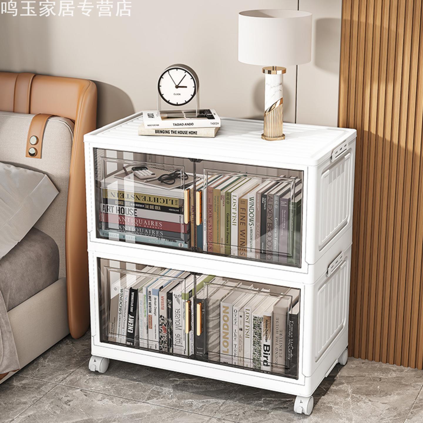 50-80宽折叠收纳柜塑料卧室