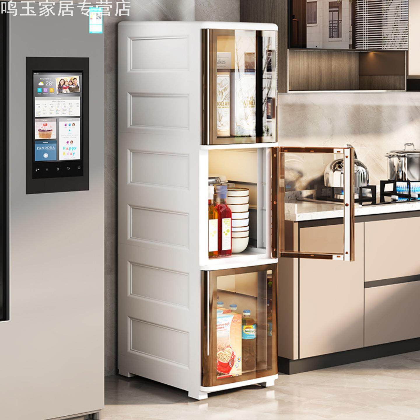 20-36cm 宽夹缝置物架开门式卫生间浴室储物柜厨房杂物窄缝收纳柜,收纳整理,书桌收纳置物架,淘宝优惠券,粉丝福利购,淘宝优惠卷