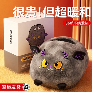 2025新款 暖脚宝神器床上睡觉被窝专用充电热水袋冬天无线保暖捂脚