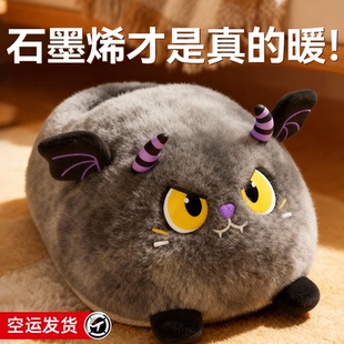 暖脚宝暖脚神器2025新款 床上睡觉被窝专用无线保暖脚器取暖冬办公