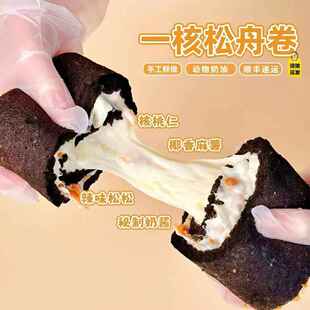 一核松舟卷爆款零食蛋糕新鲜现做酱多多手工夹心甜品即食早餐