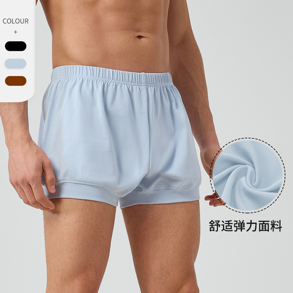 男士夏瑜伽短裤棉质透气吸汗灯笼裤宽松运动南瓜裤防走光健身短裤,男装,短裤,淘宝优惠券,粉丝福利购,淘宝优惠卷