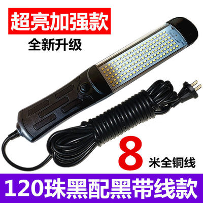 笛沃尼（DiWoNi）LED汽车检修灯工作灯汽修应急维修灯充电磁铁超