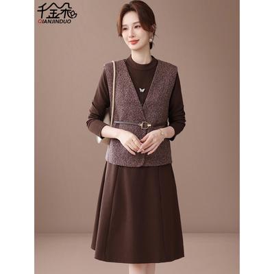 妈妈秋装2025新款套装端庄大气中老年女士春秋连衣裙贵夫人两件套