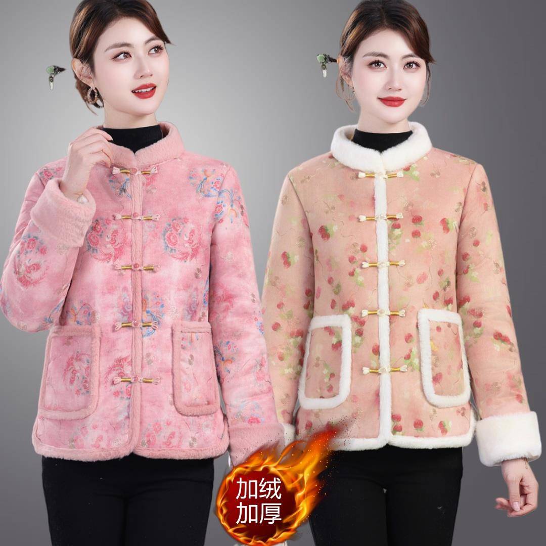 中年妈妈冬季新中式加绒加厚棉衣国风盘扣棉服中老年保暖棉袄新款