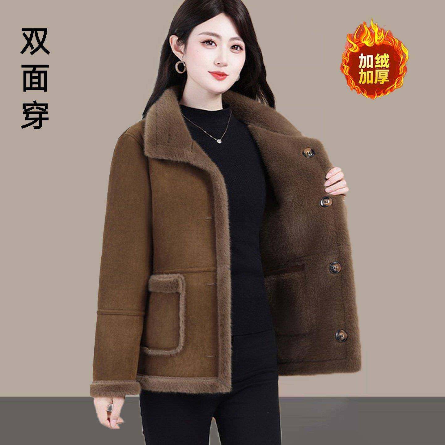 双面穿皮毛一体外套女中老年妈妈冬装加绒加厚短大衣保暖棉衣棉服,女装/女士精品,中老年女装,淘宝优惠券,粉丝福利购,淘宝优惠卷